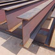 Illustration for article titled Universal Steel Beam